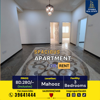 Mahooz, Apartments, Flats, Houses & Villas, BHD 280/month,  160 Sq. Meter,  Spacious 3BHK Apartment For Rent BD 280/- Inclusive