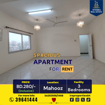 Mahooz, Apartments, Flats, Houses & Villas, BHD 280/month,  160 Sq. Meter,  Spacious 3BHK Apartment For Rent BD 280/- Inclusive