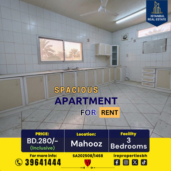Mahooz, Apartments, Flats, Houses & Villas, BHD 280/month,  160 Sq. Meter,  Spacious 3BHK Apartment For Rent BD 280/- Inclusive