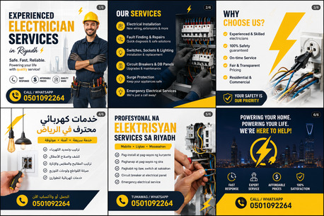 Riyadh, Construction, Professional Electrician Services In Riyadh