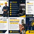 Professional Electrician Services In Riyadh