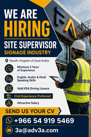 Riyadh, Jobs, Site Supervisor