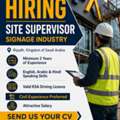 Site Supervisor