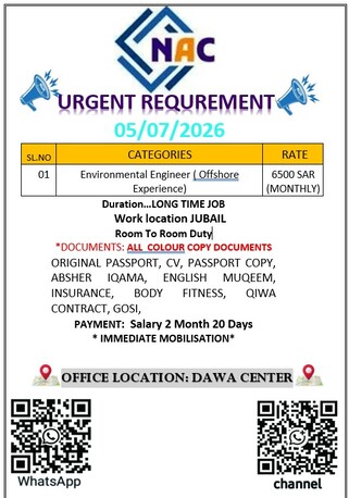Dammam, Jobs, Environmental Engineer ( Offshore Experience)