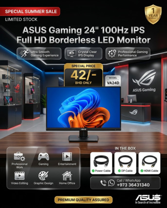 Muharraq, Computers, BHD 42,  Special Offer New ASUS Gaming 24" IPS FHD Monitor 100Hz (1 Year Warranty) Input: HDMI & DP