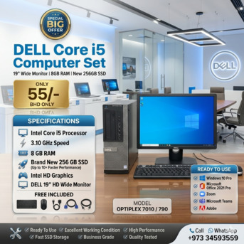 East Riffa, Computers, BHD 55,  Good Offer DELL Core I5 Computer Set With DELL 19" Wide Monitor 8GB RAM + 256GB SSD Win 10