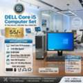 BHD 55,  Good Offer DELL Core I5 Computer Set With DELL 19