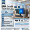 BHD 55,  Good Offer DELL Core I5 Computer Set With DELL 19" Wide Monitor 8GB RAM + 256GB SSD Win 10