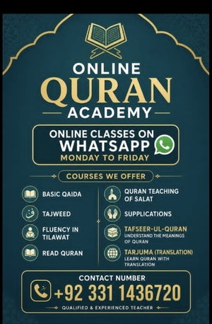 Dammam, Lessons Offered, Basic Quran, Quran Reading, Tajweed, Tafseer Ul Quran +923311436720