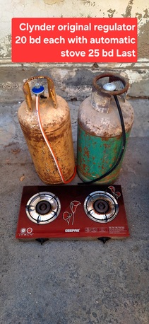 Manama, Household Items, BHD 20,  Mediam Clynder 20 With Regulator 25 With Stove Msg 3670 8372 Wts Ap