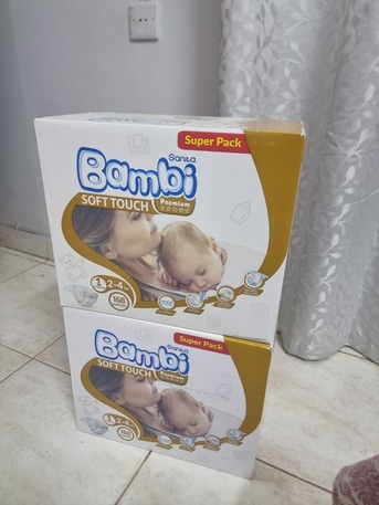 Al Shemaysi, Baby & Kid Stuff, SAR 60,  New Bambi Size 1 Super Pack 168 Diapers
