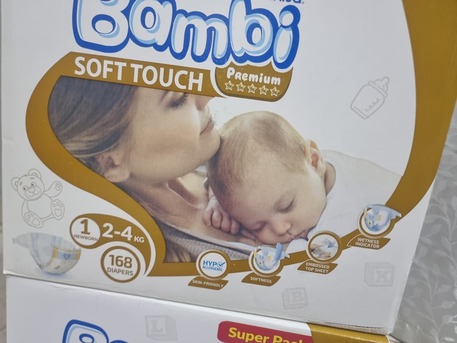 Al Shemaysi, Baby & Kid Stuff, SAR 60,  New Bambi Size 1 Super Pack 168 Diapers