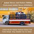 MR ADIL MOVERS AND PACKERS IN JEDDAH FOR HOUSE OFFICE  SHIFTING 0538296212 ،،،،