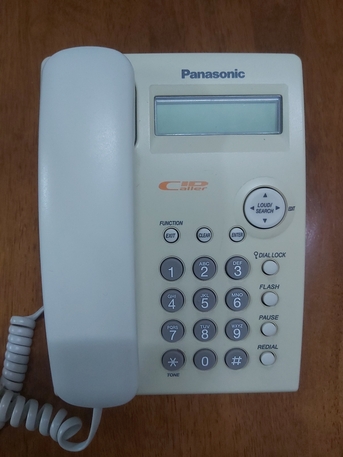 Dammam, Household Items, SAR 50,  Panasonic Phone