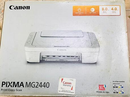 Jubail, Appliances, SAR 50,  Printer For Sale