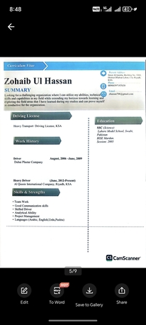 Riyadh, Job Seekers, Heavy Truck Driver / Trailer Driver / Transport Driver Position Anywhere In Saudi Arabia.