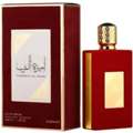 We Need Sales Lady In Perfume Shop 300bd