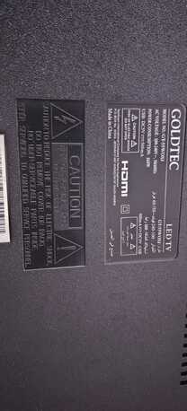 Riyadh, Electronics, SAR 120,  Smart Led 60inche