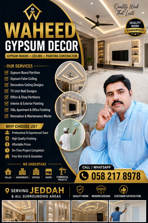Jeddah, Industrial Machinery, Gypsum Board  Ceiling  Painting Contractor