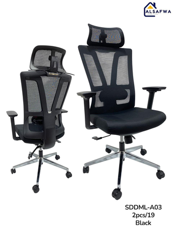 Jeddah, Furniture, SAR 1,  Premium Quality Office And Campany Furniture Available
