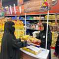 Panda Hyper Market Will Be Hiring For The  Position Of Cleaner