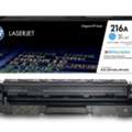 SAR 123,  Buying Old Date Not Used Expiry Toner,s