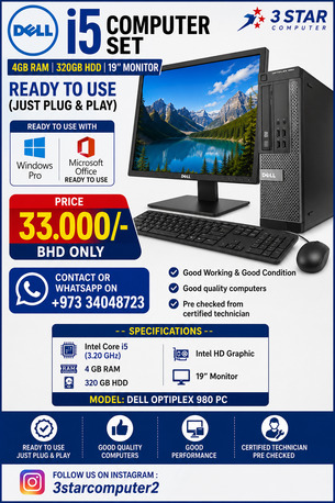Manama, Computers, BHD 33,  DELL I5 Computer Set 4GB Ram 320GB HDD With 19" Monitor Win & Office Ready To Use
