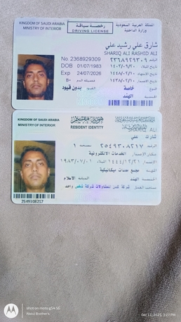 Riyadh, Job Seekers, Airconditioner  Installation.Repair