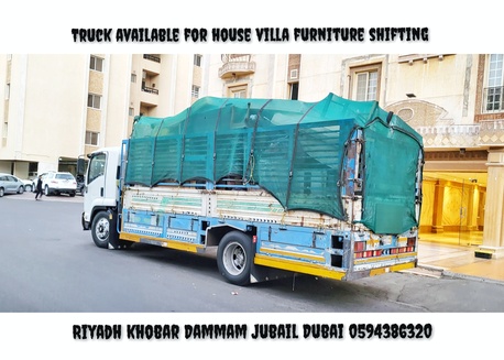 Jeddah, Relocation, ArYaN Movers Packers In Jeddah Home Villa Furniture Shifting Movings Service]]0557451054