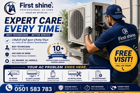 Jeddah, Air Conditioners, SAR 199,  Air Conditioning For Sale مكيفات هواء للبيع
