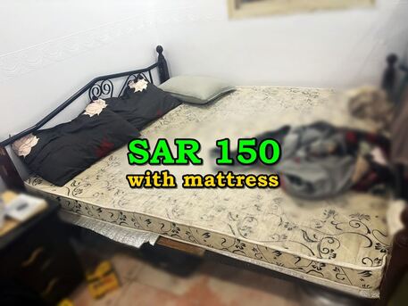 Salamah, Household Items, SAR 1,  Family Exit, ITEMS FOR SALE!!!