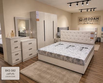 Jeddah, Furniture, SAR 1699,  Bedroom Set Brand New