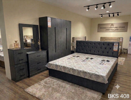 Jeddah, Furniture, SAR 1699,  Bedroom Set Brand New