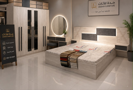 Jeddah, Furniture, SAR 1,  Complete Bedroom Sets Wholesale Prices High Quality