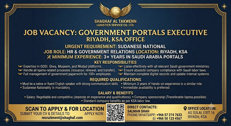Sulai, Jobs, Office Executive