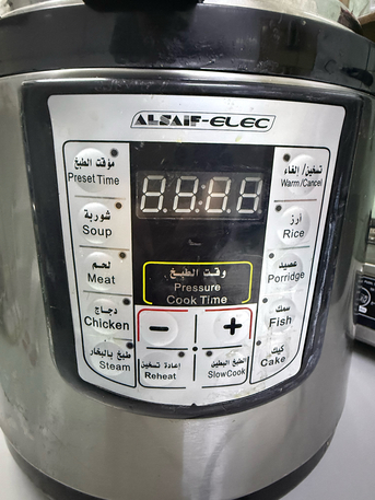 Tabuk City, Appliances, SAR 120,  Instant Pot /electronic Prssure Cooker 12 L