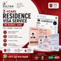 Dubai Freelance Visa Service 🇦🇪