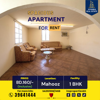 Mahooz, Apartments, Flats, Houses & Villas, BHD 160/month,  85 Sq. Meter,  Spacious 1BHK Apartment For Rent In Mahooz BD 160/- Inclusive