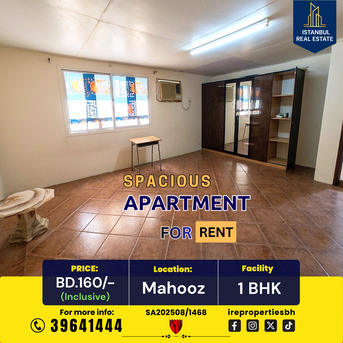 Mahooz, Apartments, Flats, Houses & Villas, BHD 160/month,  85 Sq. Meter,  Spacious 1BHK Apartment For Rent In Mahooz BD 160/- Inclusive