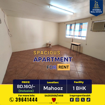 Mahooz, Apartments, Flats, Houses & Villas, BHD 160/month,  85 Sq. Meter,  Spacious 1BHK Apartment For Rent In Mahooz BD 160/- Inclusive