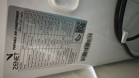 Umm Al Hassam, Air Conditioners, BHD 165,  Portable Air Condition For Sale