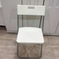 Moving Out Sale