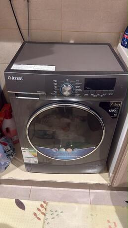 Riyadh, Appliances, Moving Out Sale