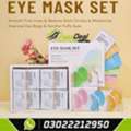 PKR 4000,  ✨ Yeokoe Under Eye Patches For Dark Circles – Original Imported 0326 7188259