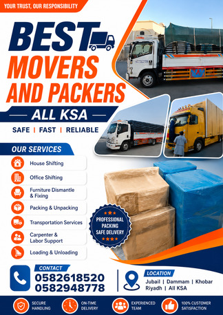 Buraidah, Labor/Moving, HOUSE SHIFTING MOVERS ✿⁠ ⁠⁰⁠ PACKERS COMPANY PROFESSIONAL TEAM TRUCK FOR RENT 0582618520