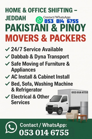 Al Naeem, Jobs, Professional Home Shifting Services