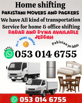 Al Naeem, Jobs, Professional Home Shifting Services