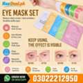 PKR 4000, Yeokoe Under Eye Patches Dark Circles In Pakistan 03022212950