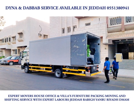 Jeddah, Household, Completely House...Furniture Shifting & Office Relocation Service 0551380941