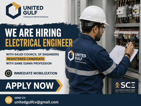 Jubail, Jobs, Electrical Engineer